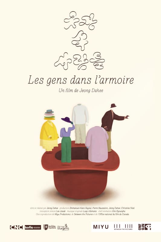 Project